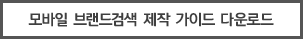  귣˻ ̵