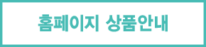 Ȩǰȳ
