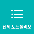 üǰ