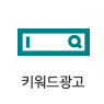 Ű層
